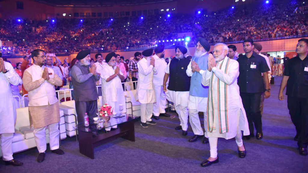 PM Modi at - aba Banda Singh Bahadurji, at the 300th Martyrdom Anniversary Entry