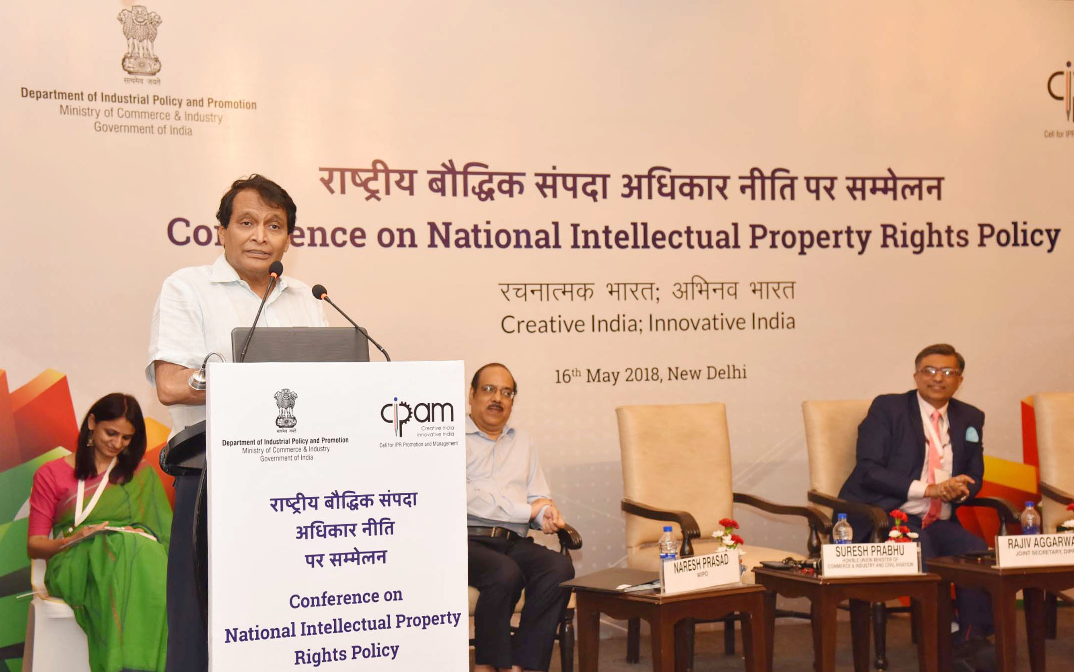 The Union Minister for Commerce & Industry and Civil Aviation, Shri Suresh Prabhakar Prabhu addressing the Conference on National IPR Policy, in New Delhi on May 16, 2018.