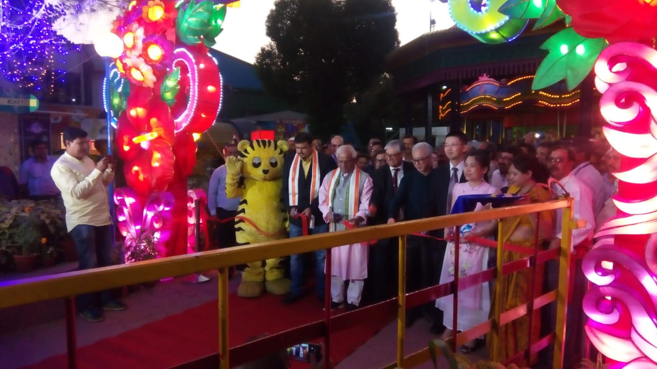 "Festival of Magical Panda Lights" at NICCO Park