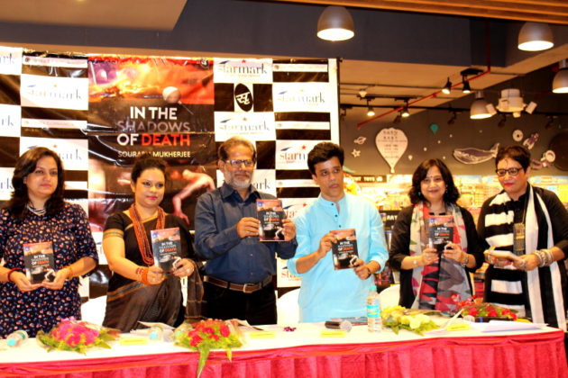 Left to Right: Amrita Mukherjee,Antara Banerjee,Subodh Sarkar,Sourav Mukherjee,Reetasri Ghosh
