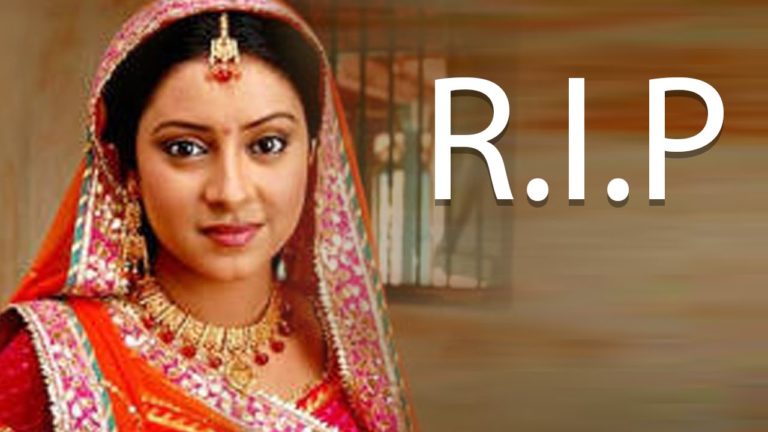 Pratyusha Banerjee