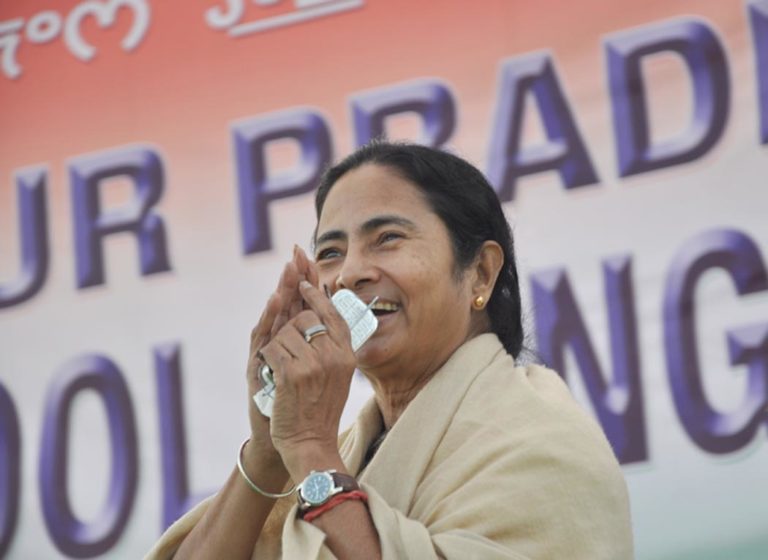 Mamata