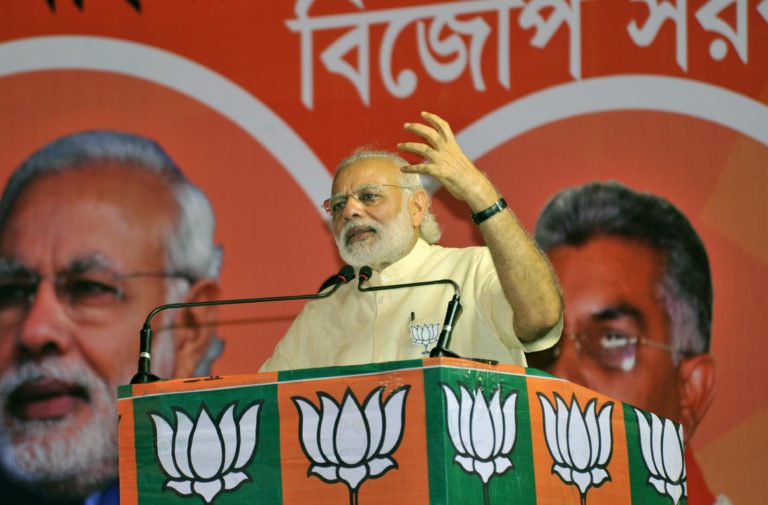 PM Modi at Public Meeting at Howrah,West Bengal