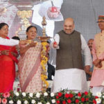 Amit Shah at Dahod Swach Indhan Project Opening