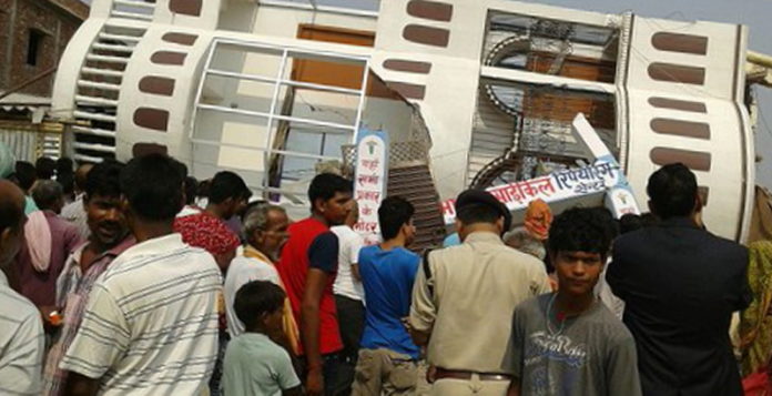 Building Collapsd in Bihar