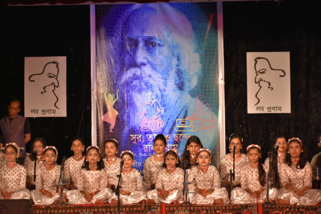 Rabindra Jayanti At Kuwait