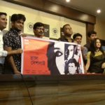 Launch of film Vanga Deslai's Online Music Album and First Look.
