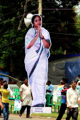 Mamata Bengerjee - Second Government Oath 10