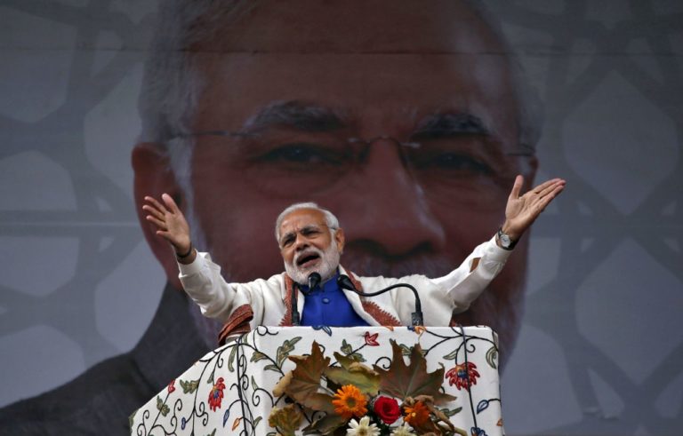 Narendra Modi