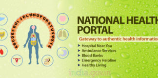 National Health Portal