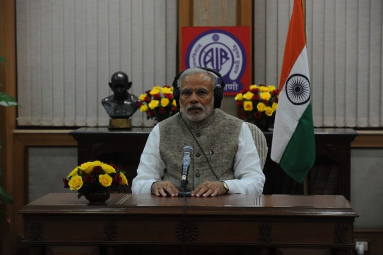 PM Modi - Mann Ki Baat