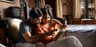 Praktan 2016 Bengali Movie - Prosenjit Rituporna