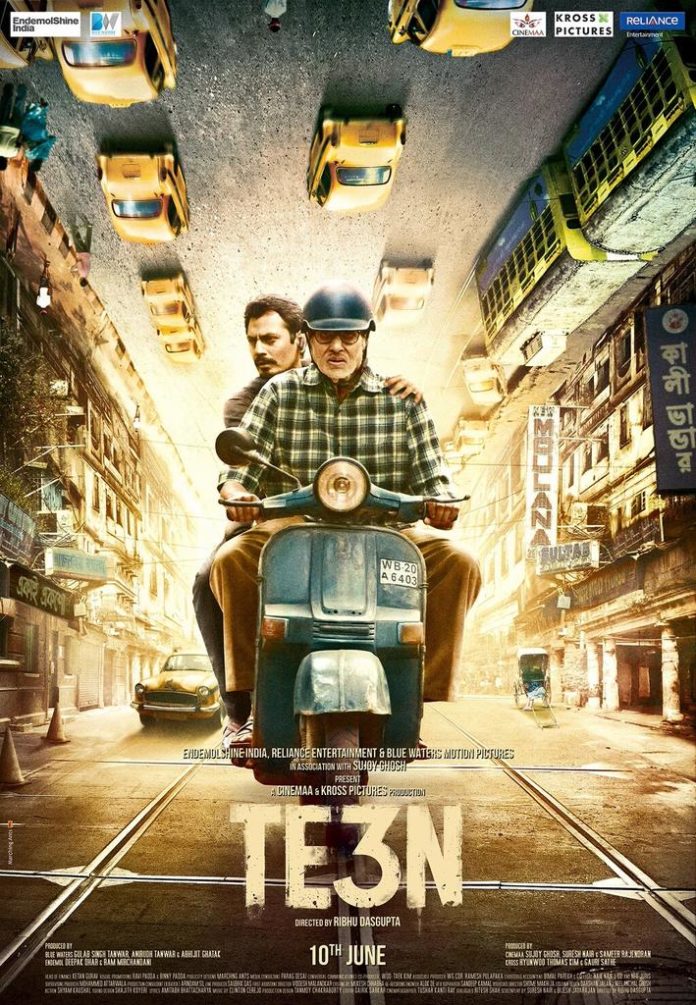 TE3N Movie Poster