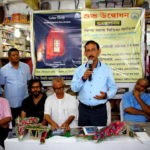 Guhar Khonje CD Release – Goutam Dev Tourism Minister