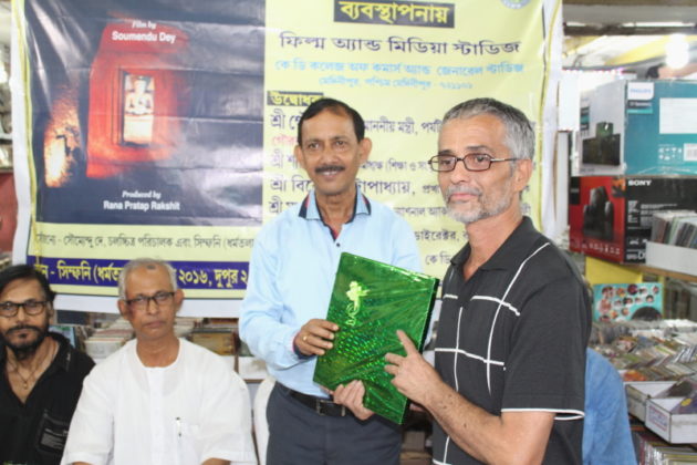 Guhar Khonje CD Release - Goutam Dev Tourism Minister