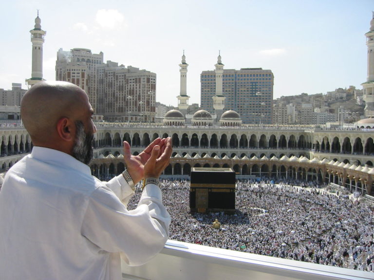 Holi Ramadan - Mecca