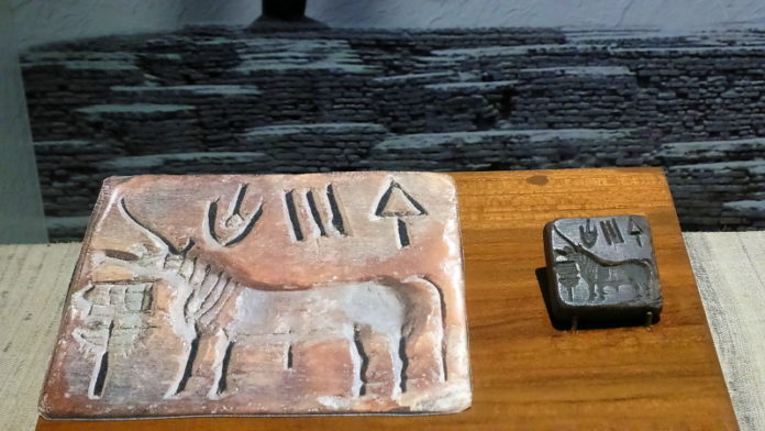 Indus Civilisation Seal Unicorn - Indian Museum,Kolkata