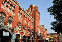 Kolkata Municipal Corporetion - HO