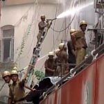 Allahabad Bank – Head Office on Fire
