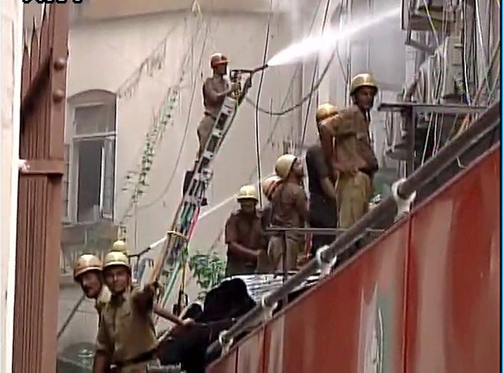 Allahabad Bank - Head Office on Fire