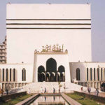 Baitul Mukarram - Dhaka National Mosque