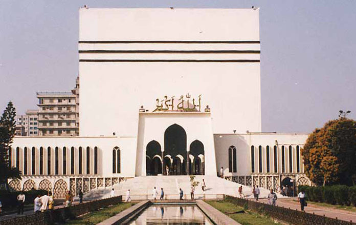 Baitul Mukarram - Dhaka National Mosque