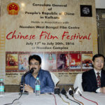 Chinese Consul General Kolkata - Chinese Film Festival