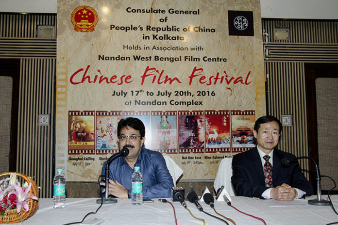 Chinese Consul General Kolkata - Chinese Film Festival
