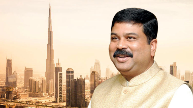 Dharmendra Pradhan