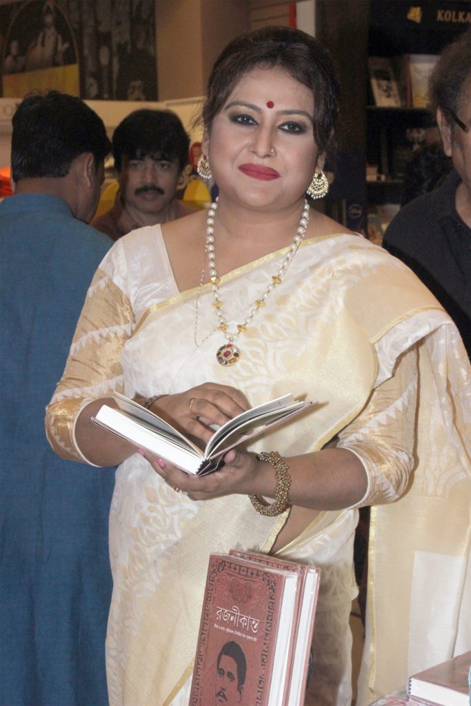 Book Launch - Rajanikanta Sen