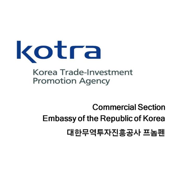 KOTRA - Korea