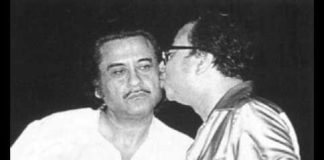 Kishore Kumar & RD Burman - Greatest