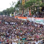 Huge participation of people in 21st July rally of Mamata Banerjee at Kolkata