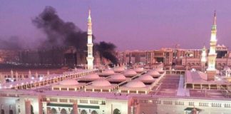 Medina Blast - Prophet Mosque