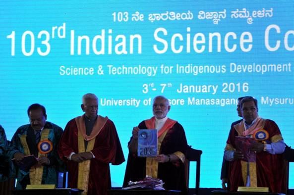 PM Modi - Science Congress 2016