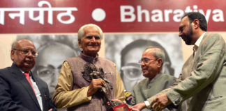 President Pranab Mukherjee - 51 Janpith Award