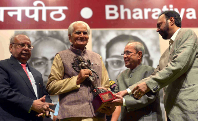 President Pranab Mukherjee - 51 Janpith Award