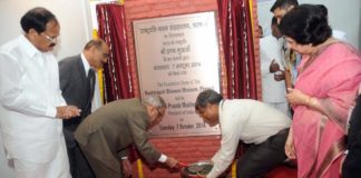President Pranab Mukherjee - Foundation stone of Phase II Rastrapati Bhavan