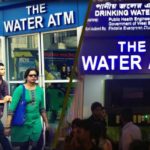 Water ATM By PHE - Kolkata