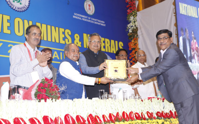 “National Mineral Exploration Policy” - Minister of Mines Shri Narender Singh Tomar