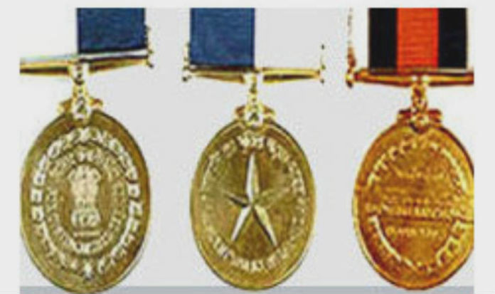 President Police Medal