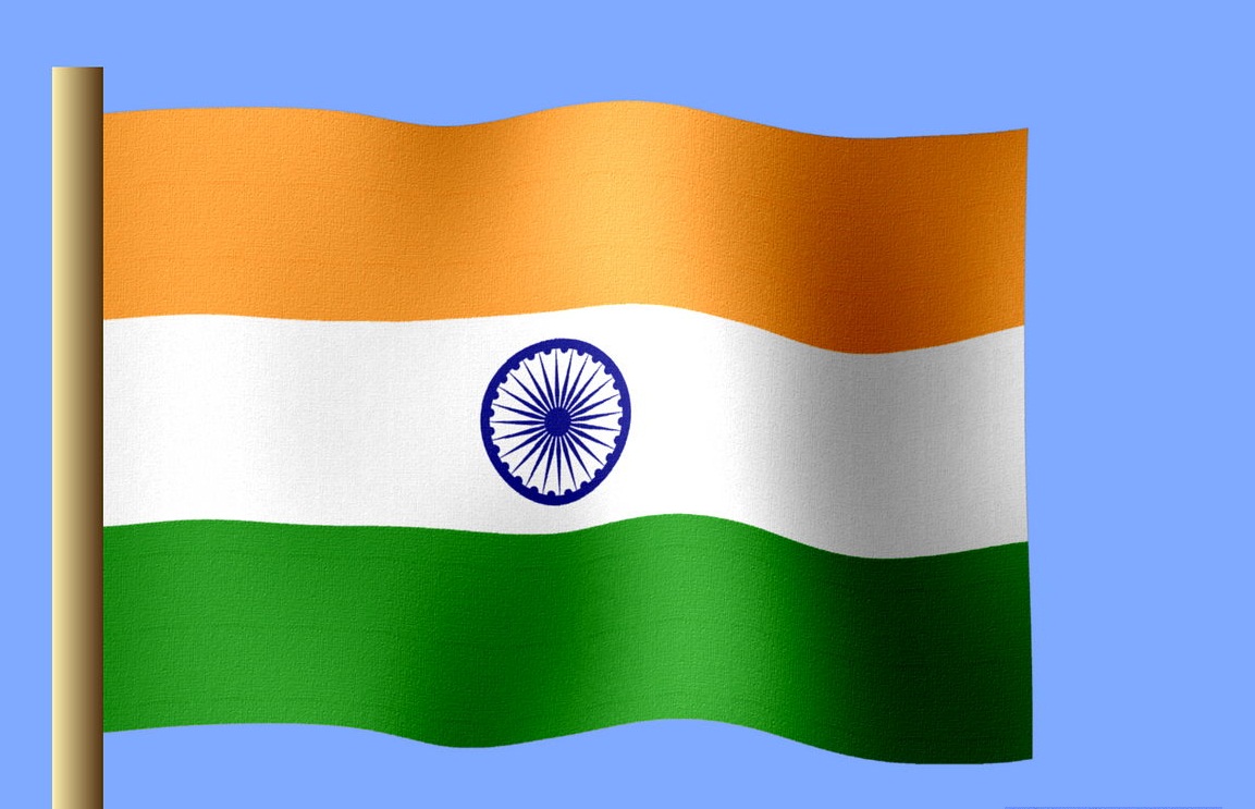 Essay on national flag of india