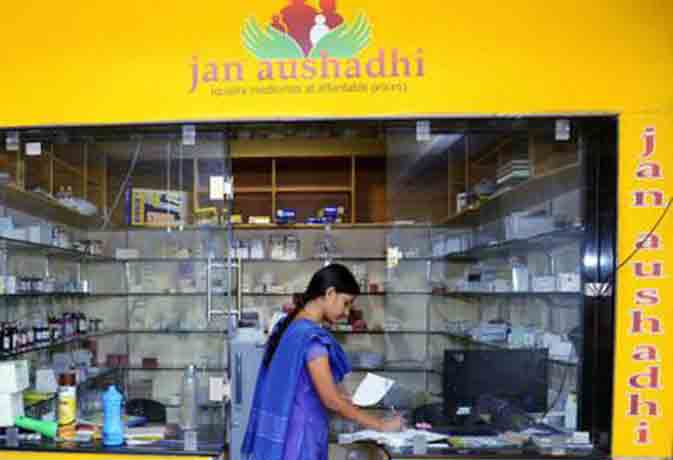 Jan Aushadhi Stores - India