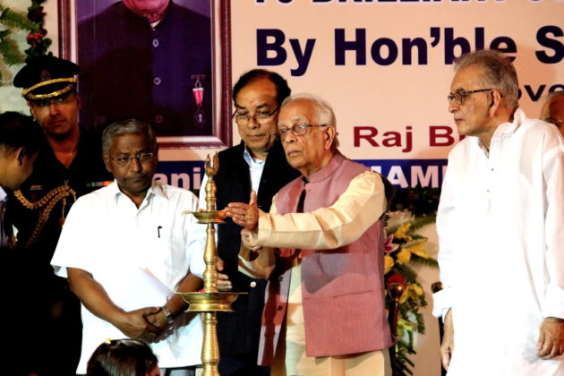 Mamraj Agarwal Trust Award - Raj Bhawan Kolkata
