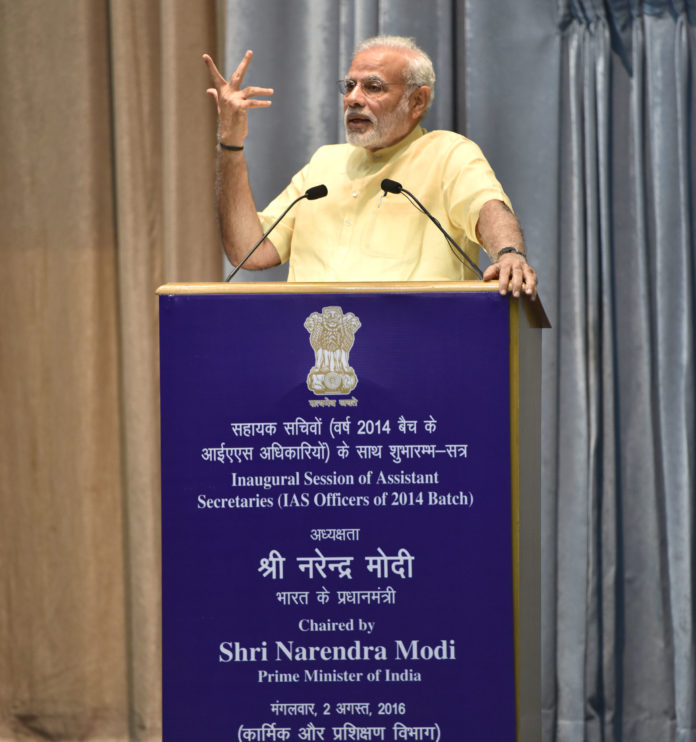 PM Modi - IAS Meeting 2016
