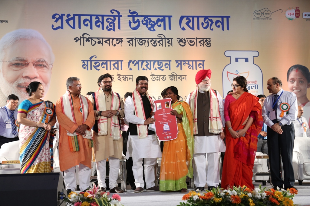 Pradhan Mantri UjjwalaYojana – Launched in Kolkata, West Bengal