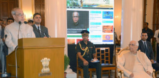 President Pranab Mukherjee - Akashvani Maitree Channel