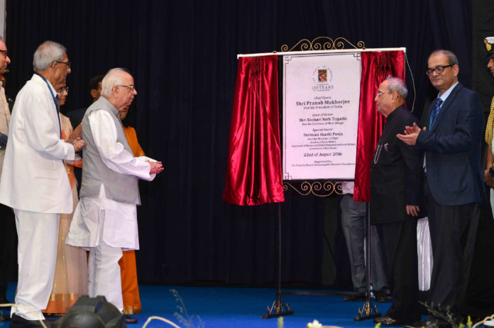 President Pranab Mukherjee - Homeopathy Research