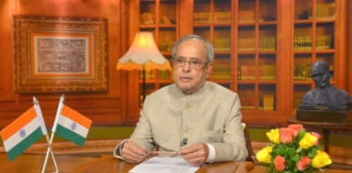 President of India - 70th Independence Day Address