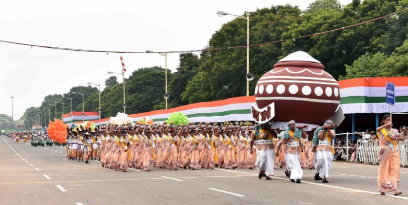 WB CM at Red Road - Independence Day Parade 2